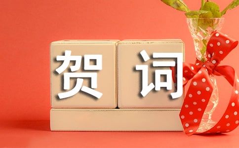 �����´��شʻ��