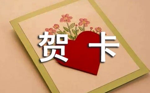 ѩ�غؿ���ѧ���