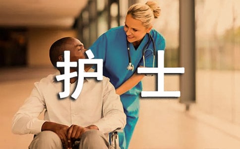 �ǿƻ�ʿ�����ܽ�ͨ��