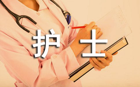 Ѫ͸�һ�ʿ�����ܽ�