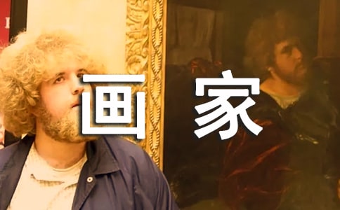 �����棺�������硷��ѧ���