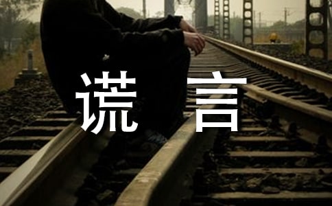 2023�꡶��������Ļ��ԡ�����¼36��