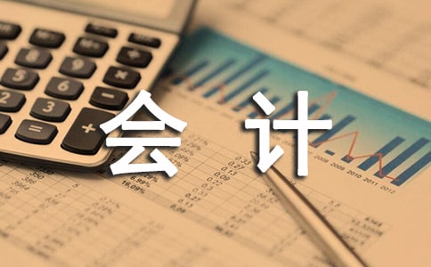��ǿ����ҵ��ƺ���ͻ�ƴ������ʻ���������֪ͨ
