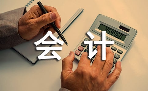 �����ְ���淶��