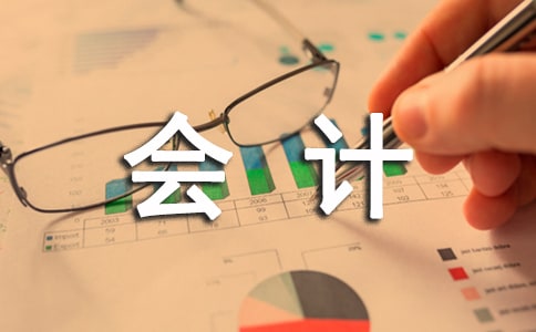 2015��ҵ��λ����ƶ�