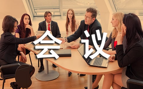 ����֪ͨ���뺯��ʽ