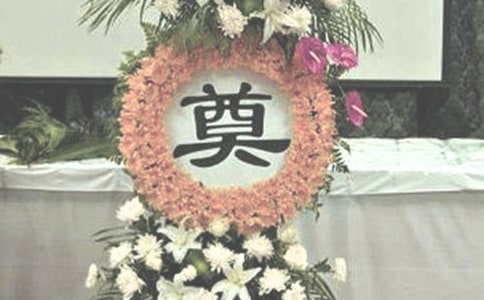 祭奠革命先烈手抄报资料