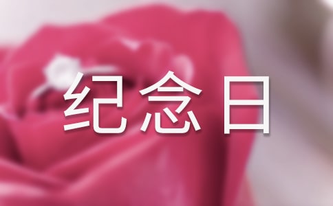 һ�����������¼