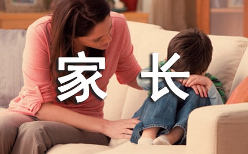 �ҳ�֪ͨ��ҳ�����