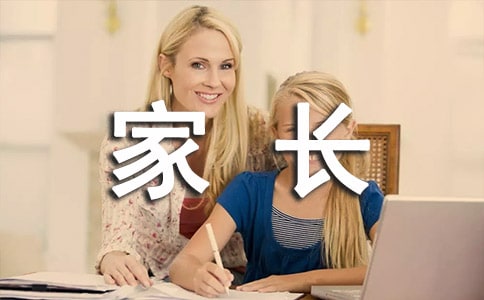 ���мҳ�֪ͨ����������