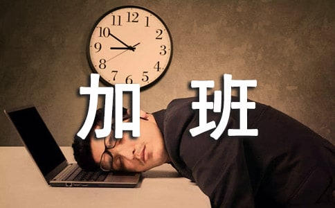 [�Ƽ�]�Ӱ�֪ͨ