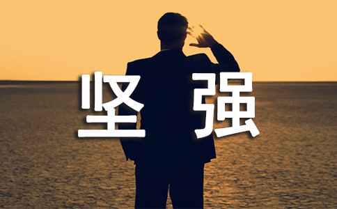 �����ǿ��¼���ӣ�ͨ��60�䣩
