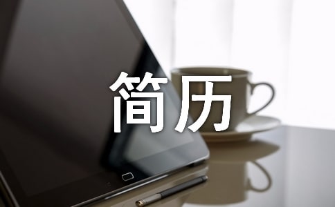 Ӧ�������Լ���