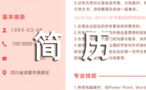 ��ѧ�������������ۣ���ѡ21ƪ��