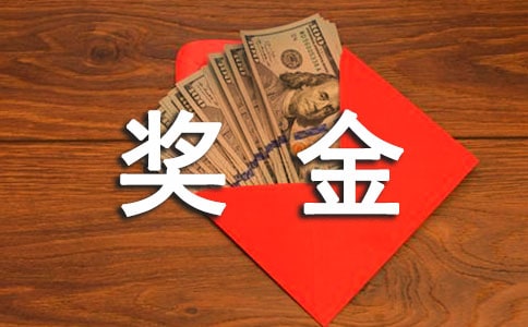 ŵ���������Ƕ��٣�
