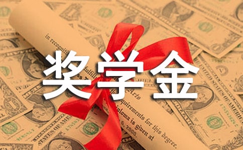 ����籾������ѧ��ѧ���������