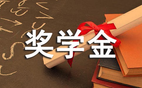��ѧ��ѧ�������鷶��26ƪ