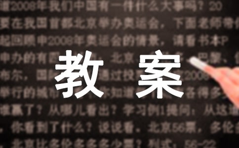 ��ҵ����ҵ�̰�11ƪ(��)