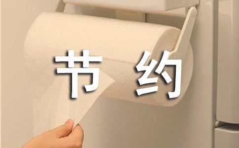��ǿ�õ������Լ�õ��֪ͨ