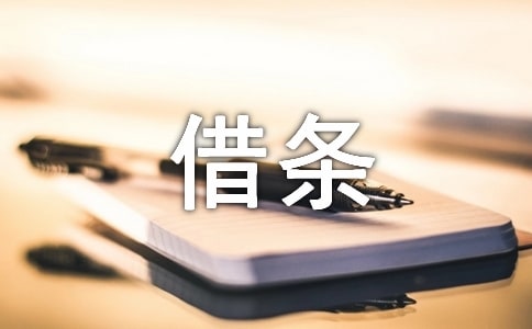 �豸��������