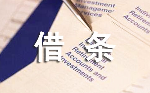 ���˽�˽���Э�鷶��