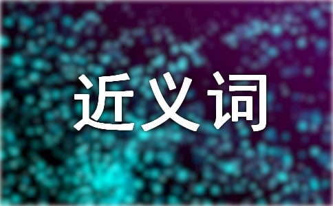 ҪЮ�Ľ���ʼ������ʲô