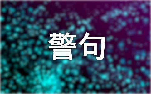 ����������¼60�侫ѡ