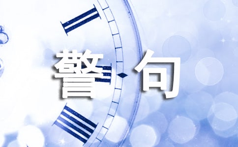 �����������Ծ�����¼����ѡ80�䣩