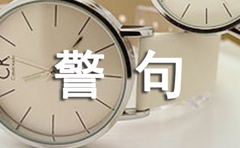 ���鿥������¼60�侫ѡ
