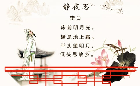 ��ҹ˼��ѧ���