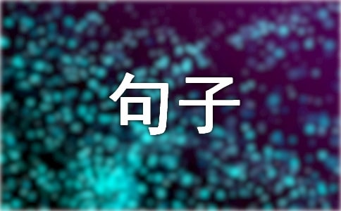 ���������¼���Ӵ�ȫ����ѡ70�䣩