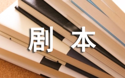 �����������72�侭��̨�ʾ籾