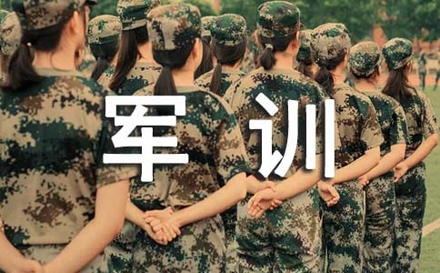2016��һ��ѵ����