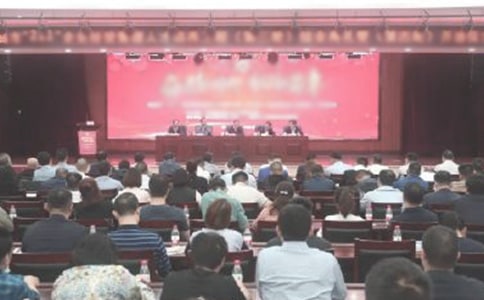 国培开班典礼心得
