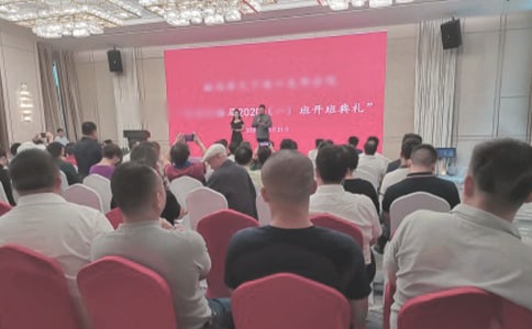 开班典礼学员代表个人发言稿范文