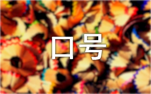 ���ڵĿںŴ�ȫ
