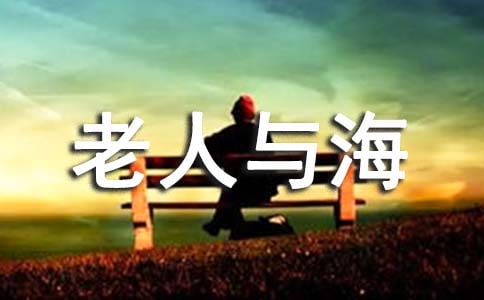 �������뺣����ѧ���