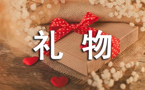 �������¼����ѡ300�䣩