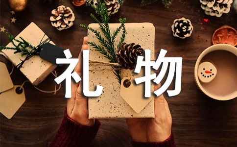 ��ʱ�����˵�����Ľ�ѧ���