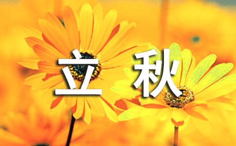 ���������¼