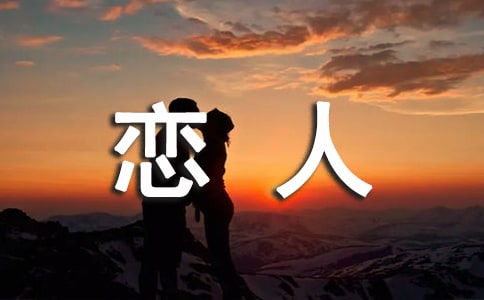 �������ʺ��簲�ľ���