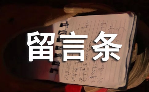 ���꼶�ϲᡶѧд���������̰�����