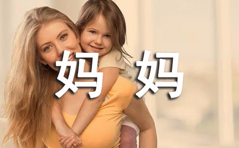 ���׸������ʫ�������ѧ���