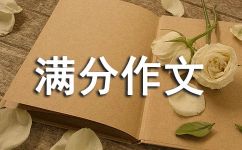 2016ɽ�������������ķ���