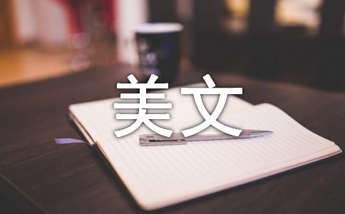 ��������ժ��9ƪ���ȡ�