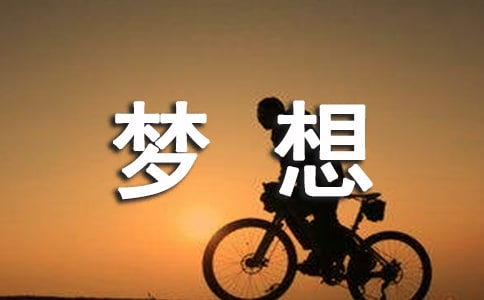 ��ѧ���л���ŷ���������