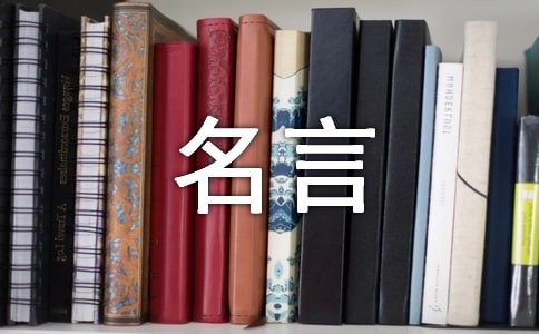 ����ʷ�ٷ��ǲ�˹����������¼����ѡ155�䣩