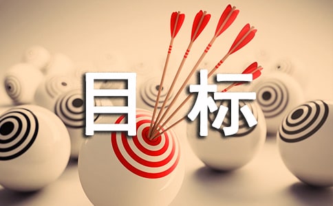 Ŀ�����¼30��