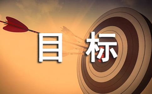 Ŀ�������¼40�侫ѡ