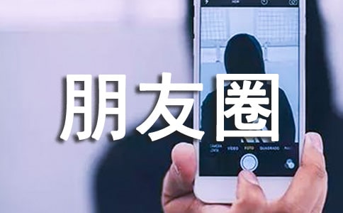 �����ҵ��������Ȧ��¼��ͨ��40�䣩